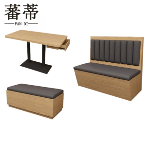 蕃蒂