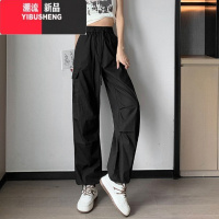 YIBUSHENG15初中学生12岁少女13大童冰丝速干工装裤女薄款束脚运动休闲裤