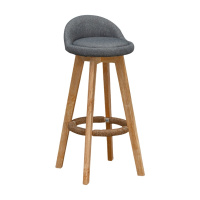 攸形吧台椅37*37*53cm个