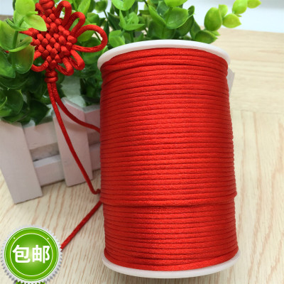 中国结线材5号6号7号手链本命儿童红绳子编织线绳diy手工吊坠挂绳_1