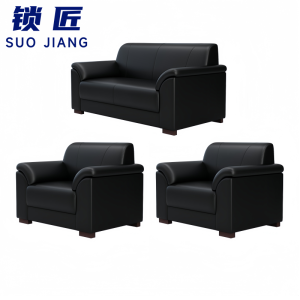 锁匠 沙发组合1+1+2/套