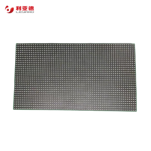 利亚德(leyard)半户外LED模组 P7.62S双色1块