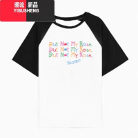 YIBUSHENG玫红色插肩短袖t恤女日多巴胺穿搭设计感小众oversize宽松上衣