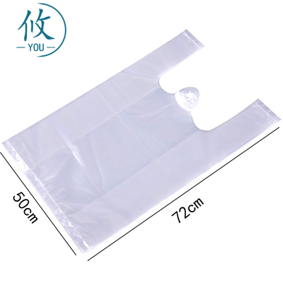 攸包装袋50*72cm只