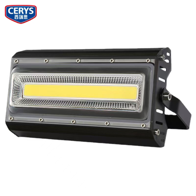 西瑞思-LED冷库专用灯 投光灯 三防灯 XRS-LKD/台