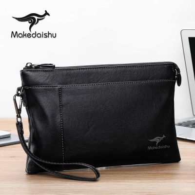 派尼美特男士手包手拿包休闲大容量夹包商务手抓包男信封包潮拉链钱包