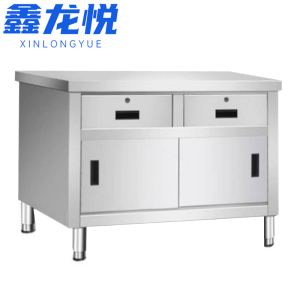 鑫龙悦