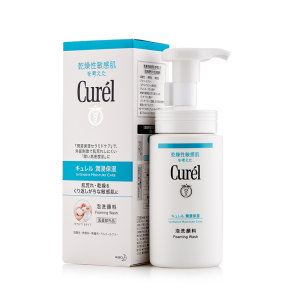 [价格直降]日本Curel珂润水乳面霜乳液洗面奶套装补水1#2#3#水保湿150ml