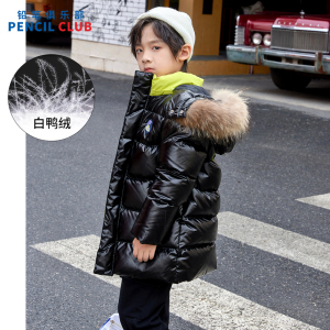 [福利]铅笔俱乐部秋冬新款男童羽绒服中大童加厚外套儿童中长款上衣