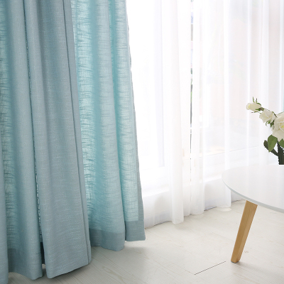 美帮汇窗帘北欧风成品简约现代卧室中式客厅清新百搭新款上安装挂钩式