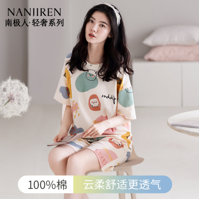 南极人纯棉睡衣女夏季短袖薄款2025新款全棉可外穿女士家居服套装