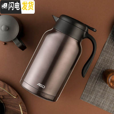 三维工匠保温壶家用水瓶热水壶保温瓶便携暖壶大容量304不锈钢2 金色