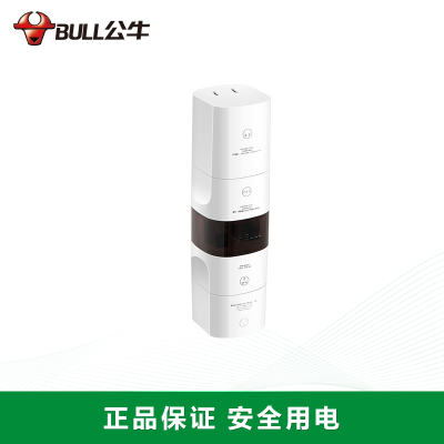 公牛(BULL)环球旅行USB转换器 L07U英标/德标/美标/港版电源转换插头/转换器 带USB接口