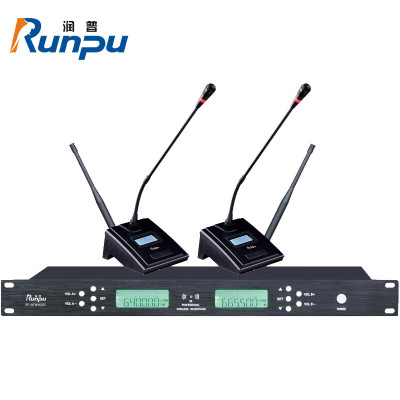 润普Runpu国产化专业会议话筒 无线一拖二鹅颈式麦克风RP-WFM9602E