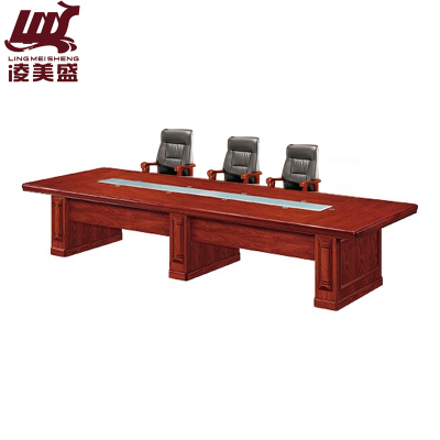 凌美盛 会议桌大型4.6米 LMS-145/张