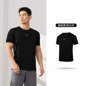 361°运动t恤男夏季透气新款上衣圆领轻薄冰感短T纯色短袖男装