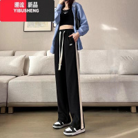YIBUSHENG阔腿裤女春秋薄款高腰垂感宽松显瘦直筒小个子跑步运动休闲裤