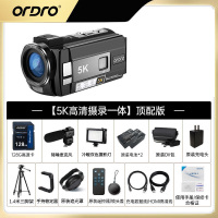 欧达(ORDRO) 顶配版 5K超高清dv摄像机专用拍摄变焦手持录像机摄影机防抖Wifi连接vlog会议短视频 AE20