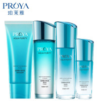 (PROYA)珀莱雅护肤套装 水漾芯肌四件套 洁面120g+倍润水150ml+倍润乳液120ml+精华液40ml
