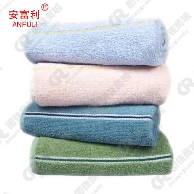 安富利纯棉吸水毛巾/33*74/条