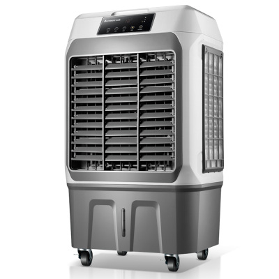 志高冷风扇冷气扇移动工业冷风机落地空调扇 家用遥控蒸发式水冷风扇