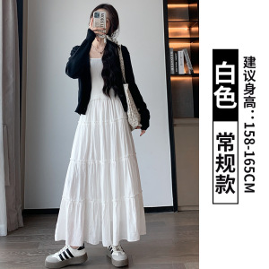 白色半身裙女春秋季2026新款高腰a字半裙百褶长裙子小个子蛋糕裙