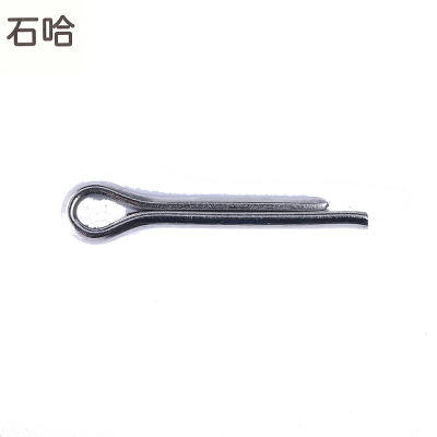 石哈不锈钢开口销M4*45(个)