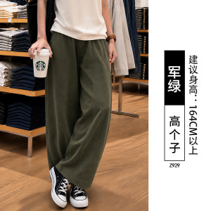 卡其色工装裤女2026夏季新款薄款宽松慵懒运动休闲九分阔腿裤