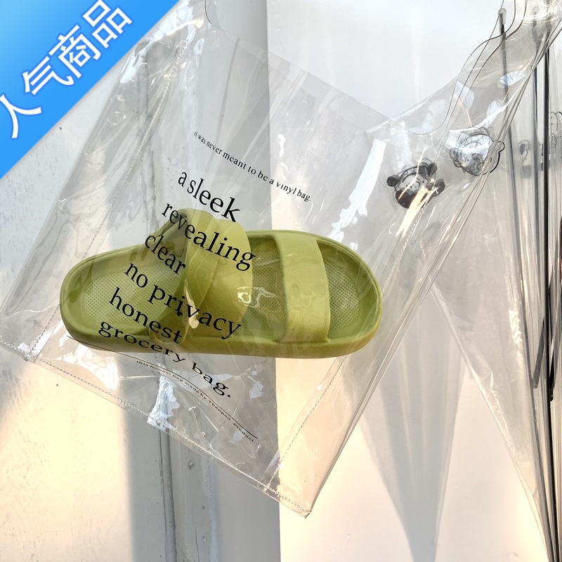 SUNTEK软软的~敲好穿情侣凉拖鞋女夏季居家居外穿踩屎感厚底凉鞋男夏