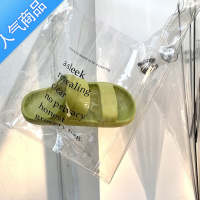 SUNTEK软软的~敲好穿情侣凉拖鞋女夏季居家居外穿踩屎感厚底凉鞋男夏