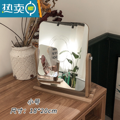 敬平ins风木质镜子可爱台式化妆镜女大号桌面折叠梳妆镜学生宿舍便携 小号-旋转款 送白色涂鸦笔便携式用镜