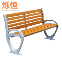 烁恒