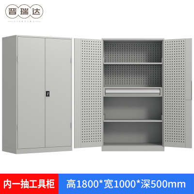 晋瑞达 工具柜 1800*1000*500mm 个(内一抽)