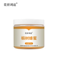 花祈鸿运 椴树蜂蜜500g瓶