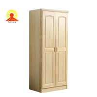 涵美大成 实木两门衣柜卧室家用出租房推拉门原木经济型收纳原木大衣橱