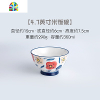 碗碟套装 莫奈花园陶瓷餐具碗 创意个性家用吃饭碗菜盘子碟子汤碗 FENGHOU 8.7英寸饺子盘[伽蓝]