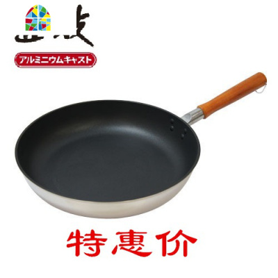 产匠技不粘锅平底锅炒锅无油烟 24CM26CM,28CM,30CM FENGHOU 28CM配套盖子