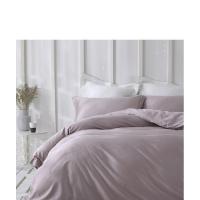 美帮汇NCI 睡起来很舒服净北欧风全棉全棉被套单件被罩1.8m