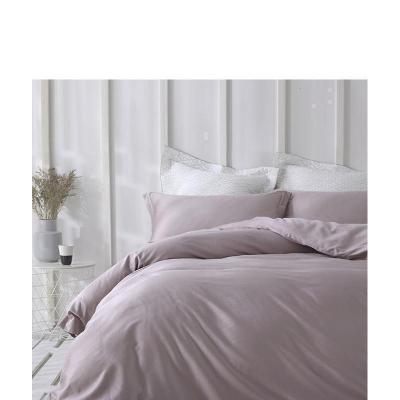 美帮汇NCI 睡起来很舒服净北欧风全棉全棉被套单件被罩1.8m