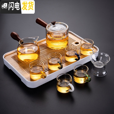 三维工匠透明玻璃茶具套装家用日式简约功夫茶杯现代轻奢过滤泡茶壶整套 直觉壶(六色/把杯)套装—长方(琴韵)密胺/白