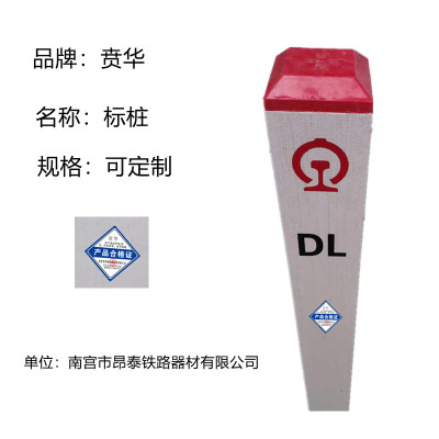 文字清晰美观、质量优良