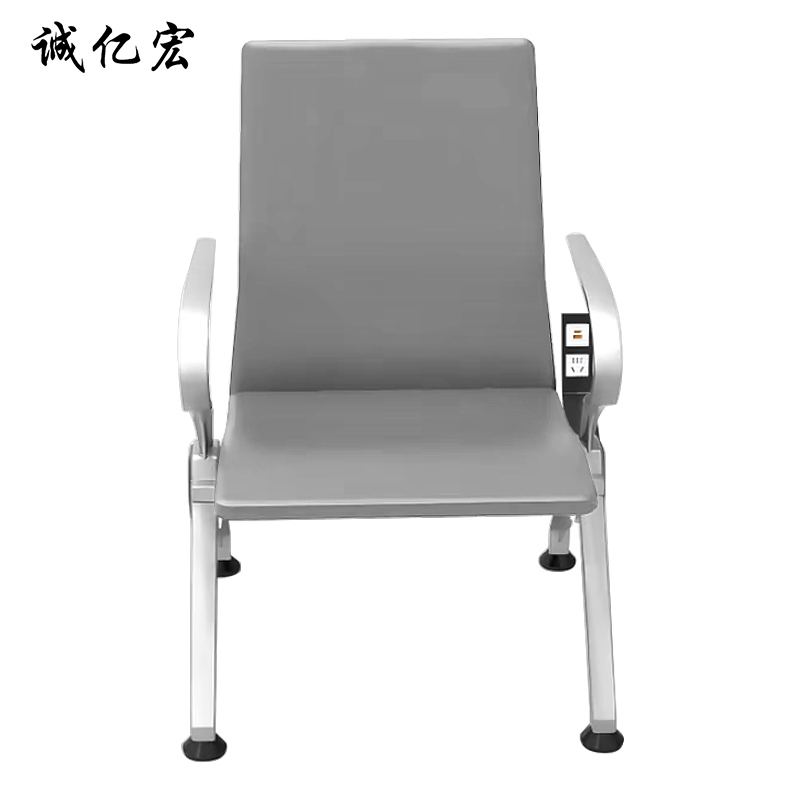 诚亿宏 机场椅候车椅(含USB) BP003_U