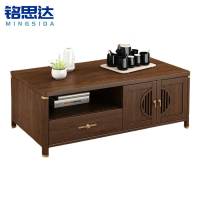 铭思达实木茶几1.2米张