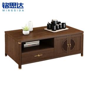 铭思达实木茶几1.2米张
