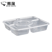 熊晟 饭盒 五格1250ml 150个/箱