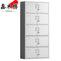 鑫木樽文件柜通五节个