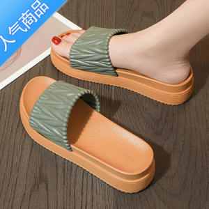 SUNTEK拖鞋女夏季外穿时尚2023新款厚底凉拖鞋精致松糕鞋百搭外出沙滩鞋