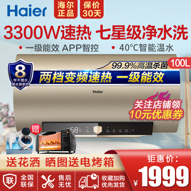 sevenstars七星怎么样_sevenstars七星好不好_sevensta