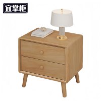 宜掌 柜 床头 柜