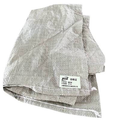 御恒泰编织袋30*50/个